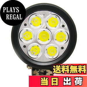 �y���������zLED�T�[�`���C�g���|�[�y(POOPE) 70W LED��Ɠ� LED���[�N���C�g CREE �ی^ ���p �D���p �w�b�g���C�g �A�E�g�h�A ���O��� �o�M�[ �I�t���[�h �g���b�N�p�i�A�ԊO�� 12V 24V���p �ȃG�l 