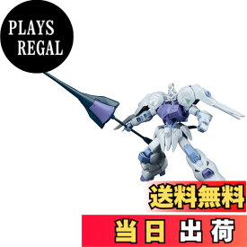【送料無料】HG 機動戦士ガンダム 鉄血のオルフェンズ ガンダムキマリス 1/144スケール 色分け済みプラモデル