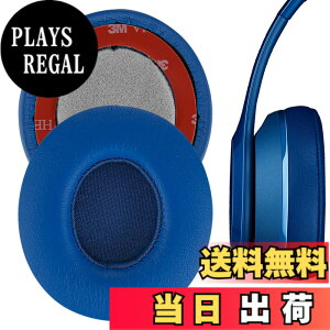 �y���������zGeekria �C���[�p�b�h�݊��� �p�b�h �r�[�c�o�C�h�N�^�[�h�� Beats Solo 2 Wireless (B0534) (Not Compatible with Beats Solo 2 Wired) On-Ear �w�b�h�z���ɑΉ� �C���p�b�h/�C���[�N�b�V����/�C���[�J