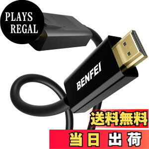 �y���������zBENFEI 1.8m DisplayPort�i�f�B�X�v���C�|�[�g�j - HDMI �P�[�u�� �A�ő�4K��30Hz�܂ł̉𑜓x�ɑΉ��i�I�X-�I�X �A�t�����ɔ�Ή��j