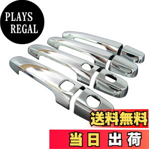 �y���������zBRIGHTZ �E�B���_�� MCV30 ���b�L�h�A�n���h���J�o�[ �m�u �y COR-NOBU-FS-A2B2C2D2 �z MCV V30 30 �E�C���_��19244