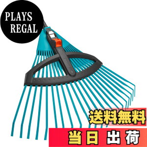 �y���������zGARDENA(�K���f�i)�F�� �v���X�`�b�N�� �R���r�V�X�e�� �^�[�R�C�Y 35-52cm�� 3099-20 ���i:�ő�25�N