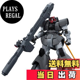 【送料無料】HG 機動戦士ガンダム THE ORIGIN MSD ドム試作実験機 1/144スケール 色分け済みプラモデル