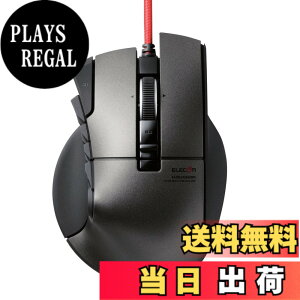 �y���������z�G���R�� USB �Q�[�~���O�}�E�X �yDUX�z �L�� 14�{�^�� 3500dpi �n�[�h�E�F�A�}�N���Ή� M-DUX50BK