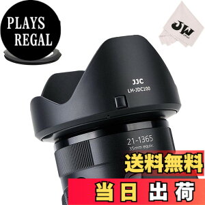 �y���������zJJC �t�������Y�t�[�h��67mm�t�B���^�[�A�^�u�^�[�����N �L�b�g Powershot SX70 HS G3 X SX60 HS SX50 SX40 HS SX30 IS SX20 IS SX540 SX530 SX520 HS �K�p LH-DC100 FA-DC67B �݊��p