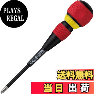�y���������z�x�b�Z��(VESSEL) �{�[�����`�F�b�g�h���C�o�[ 2200 +2x100