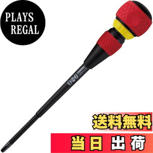 �y���������z�x�b�Z��(VESSEL) �{�[�����`�F�b�g�h���C�o�[ 2200 +3x150
