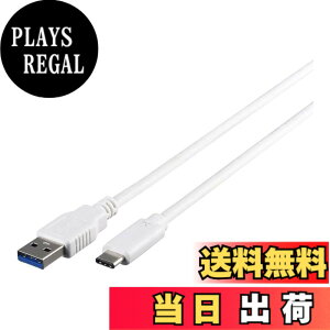 �y���������z�o�b�t�@���[ BUFFALO USB3.1Gen1�P�[�u��(AtoC)1.0m �z���C�g BSUAC31110WH
