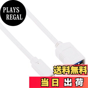 �y���������z�o�b�t�@���[ BUFFALO USB3.1Gen1�ϊ��P�[�u��(A���XtoC)0.15m �z���C�g BSUAMC311015WH