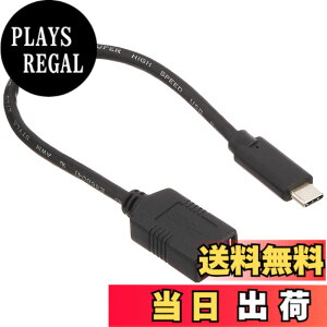 �y���������z�o�b�t�@���[ BUFFALO USB3.1Gen1�ϊ��P�[�u��(A���XtoC)0.15m �u���b�N BSUAMC311015BK