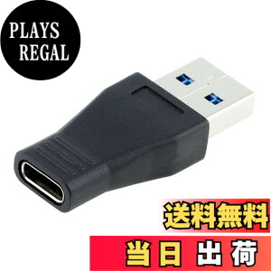 �y���������zCY - C USB 3.1�^�C�vC���Xto USB 3.0 A�I�X�f�[�^�A�_�v�^for MacBook�^�u���b�g�g�ѓd�b