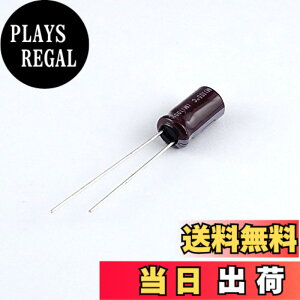 �y���������z���{�P�~�R�� �A���~�d���R���f���T�[ 25V 2200��F(105�x�i) �yEKMG250ELL222MK25S�z