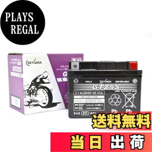 �y���������zGS YUASA (�W�[�G�X���A�T) �V�[���h�^ �o�C�N�p�o�b�e���[ [ �t���[�d�� ]GTZ5S �u���b�N