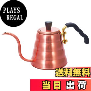 �y���������zHARIO (�n���I) V60 �� �h���b�v�P�g�� ���H�[�m�E�J�p�[ 700ml VKBN-90CP