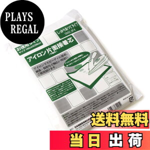 �y���������z���{�R�t�f��(Nippon Chuko) �A�C�����Жʐڒ��c�n����������� 100x200cm SMZ-JF4 ��|�p�i �c�� �ڒ��c
