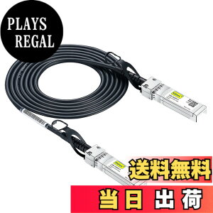 �y���������z10Gtek 10G SFP+ �P�[�u��, SFP+ DAC Twinax�P�[�u��, Cisco SFP-H10GB-CU2M�A Meraki�AUbiquiti UniFi�AMikrotik�AIntel�AFortinet�A Netgear�AArista�AD-Link�ASupermicro�ATP-Link�Ȃǌ݊�, 2m