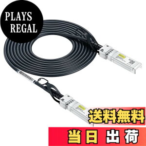 �y���������z10Gtek 10G SFP+ �P�[�u�� DAC�P�[�u��,10GBASE-CU Twinax, Juniper EX-SFP-10GE-DAC-3M�ANetgear�AMeraki�AUbiquit�AMikrotik�AFortinet�AD-Link�ASupermicro�ATP-Link�݊� 3m