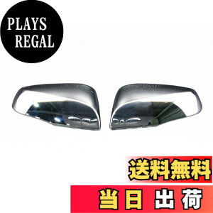 �y���������zBRIGHTZ ���F���t�@�C�A 30 35 ���b�L�h�A�~���[�J�o�[ �y MIR-SID-046 �z AGH30W AGH35W GGH30W GGH35W AGH30 AGH35 GGH30 GGH35 AGH GGH H30 H35 ���F���t�@�C�� �x���t�@�C�A �x���t�@�C�� ���F���t�@�C