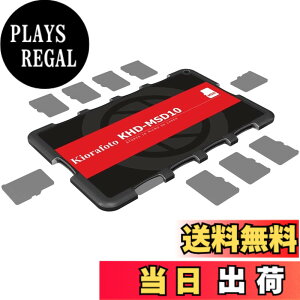 �y���������zKiorafoto 10�X���b�g MicroSD MSD Micro SD�J�[�h�P�[�X �������[�J�[�h�P�[�X �N���W�b�g�J�[�h�T�C�Y �J�[�h �z���_�[ ���[