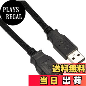 �y���������z�T�����T�v���C �i�C�������b�V��USB2.0�����P�[�u��(USB A�I�X-USB A���X) 2m KU20-NM20ENK