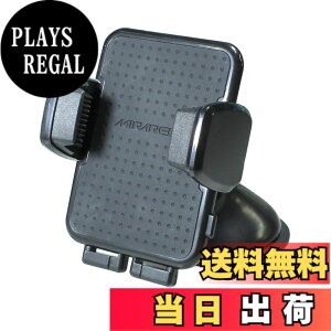 �y���������z�y���V�[�h �X�}�[�g�t�H���z���_�[ �蒠�^�P�[�X�Ή� �z�Վ�t�� 105mm�� �ėp PH-1612