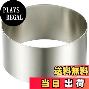 �y���������z�L�� KAI �P�[�L�^ Kai House Select �Z���N���^ 9cm DL6125