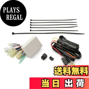 �y���������z�f�C�g�i(Daytona) �o�C�N�p ���x���~�b�^�[ Gear(BX50S)92983