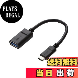 �y���������z�G���R�� USB-C�P�[�u�� C-A���X 0.15m USB3.1Gen1 �F�ؕi �u���b�N USB3-AFCM01NBK