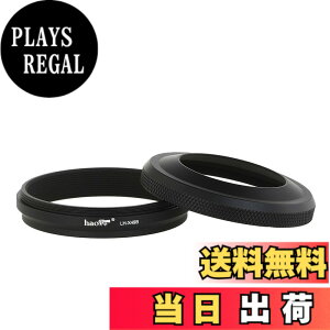 �y���������zHaoge LH-X49B 2�C��1 ���^�� �����^�����Y�t�[�h�A�A�_�v�^�����O�Z�b�g�t�Afor Fuji FinePix X70 X100 X100S X100T X100F �J�����p�A�u���b�N