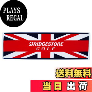 �y���������zBRIDGESTONE(�u���a�X�g��) BRIDGESTONE GOLF �X�|�[�c�^�I�� TWG63 �S�p�I�[�v��