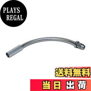 �y���������z�u���a�X�g��(BRIDGESTONE) V�u���[�L �p �A�E�^�[�K�C�h ���� 4899162 SMVBRKL