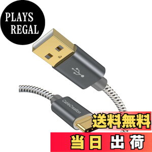 �y���������zUSB C �P�[�u��, CableCreation USB C to USB A �P�[�u�� �ґg�f�U�C�� [�V�����o�[�W���� 56K���W�X�^����] Nexus 5X / 6P�AGoogle ChromeBook Pixel�ALumia 950 / 950XL�����̑��ɑΉ� �O���[ 0.5m