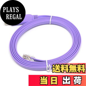 �y���������zKAUMO CONSOLE(RJ45) USB�ϊ� �R���\�[���P�[�u�� (�p�[�v�� 2.0m FTDI�`�b�v)