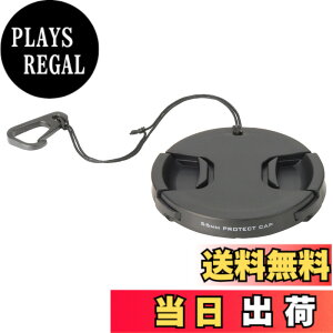 �y���������z�n�N�o HAKUBA �����Y�L���b�v �����Y�v���e�N�g�L���b�v 55mm �E���h�~�t�b�N�t KA-LCP55