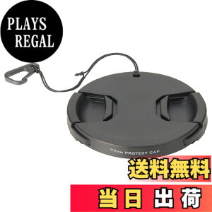 �y���������z�n�N�o HAKUBA �����Y�L���b�v �����Y�v���e�N�g�L���b�v 77mm �E���h�~�t�b�N�t KA-LCP77