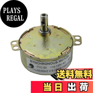�y���������zCHANCS �����M�A���[�^�[ TYC50 AC 110V 1RPM CW/CCW �g���N10Kg.cm 4W �p���[ (CW/CCW)