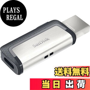 �y���������z�y128GB�z SanDisk �T���f�B�X�N USB�������[ USB3.1�Ή� Type-C �� Type-A�f���A���R�l�N�^���� R:150MB/s �C�O���e�[�� SDDDC2-128G-G46