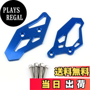 �y���������zBruce & Shark(�u���[�X�E�T��) �t�b�g���X�g �o�b�N�X�e�b�v �A�_�v�^ �v���[�g Yamaha���}�n YZF R3 R25 MT-03 �p �u���[ �o�C�N�E�I�[�g�o�C�p