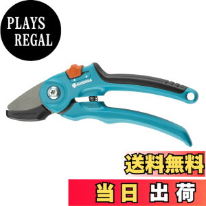 �y���������zGARDENA(�K���f�i) ����΂��� (���a18mm�Ή�) �A���r���^ �u���[ 8855-20 ���i:�ő�25�N