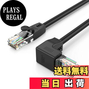 �y���������zCAT6 LAN�P�[�u��, CableCreation CAT6�C�[�T�l�b�g�p�b�`�P�[�u�� 50U �����b�L �������p�x�t��LAN�P�[�u�� �u���b�N 1m