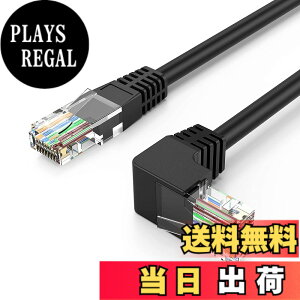 �y���������zcat6�R�l�N�^,CableCreation �Б�L�^ CAT6�����C�[�T�l�b�g�E�P�[�u�� ������90�x�p�x�t��LAN�P�[�u��50U�h�����b�L �u���b�N 3m
