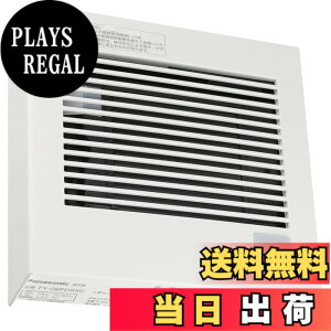 �y���������zPanasonic (�p�i�\�j�b�N) �p�C�v�t�@�� �����^�] (�l��)�E�����[�q FY-08PDR9D
