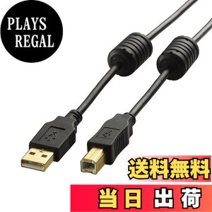 �y���������z�G���R�� AV�P�[�u��/TV-HDD�p/A-B�P�[�u��/USB2.0/2.0m
