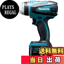 楽天市場】マキタ tp131drgxの通販
