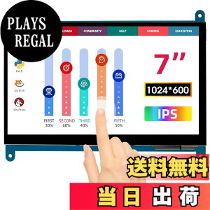 �y���������zELECROW 7�C���` �^�b�`�X�N���[�� ���j�^�[ 1024x600 IPS�t�� ���Y�x���[�p�C�Ή� ���^�f�B�X�v���C�bRaspberry Pi 5/4/3�EBanana Pi�EBB Black�EWindows 10/8/7 �Ή��E�h���C�o�s�v�E�Ód�e�ʎ��^