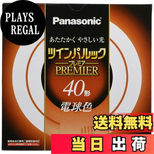 �y���������z�p�i�\�j�b�N ��d�`�u����(FHD) 40�` �d���F �c�C���p���b�N�v���~�A FHD40ELL