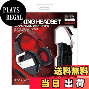 �y���������zPS4/PSVita/�X�}�[�g�t�H���p�Q�[�~���O�w�b�h�Z�b�g