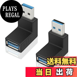 �y���������zPoyiccot USB L�^ USB L�� �ϊ��A�_�v�^�A�����/������ Type A 3.0 ���p �����ϊ� 90�x Type A �����A�_�v�^ (�����/�������F2���1�Z�b�g)
