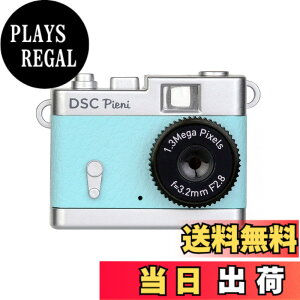 �y���������zKenko �f�W�^���J���� DSC Pieni 131����f ����E�Î~��B�e�\ �X�J�C�u���[ DSC-PIENI-SB