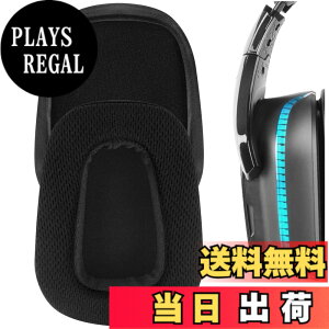 �y���������zGeekria �C���[�p�b�h Comfort �݊��� �p�b�h ���W�N�[�� Logitech G533, G633, G635, G933, G935 �w�b�h�z���ɑΉ� �p�b�h �C���[/�C���[�J�b�v (���b�V���t�@�u���b�N/�u���b�N)